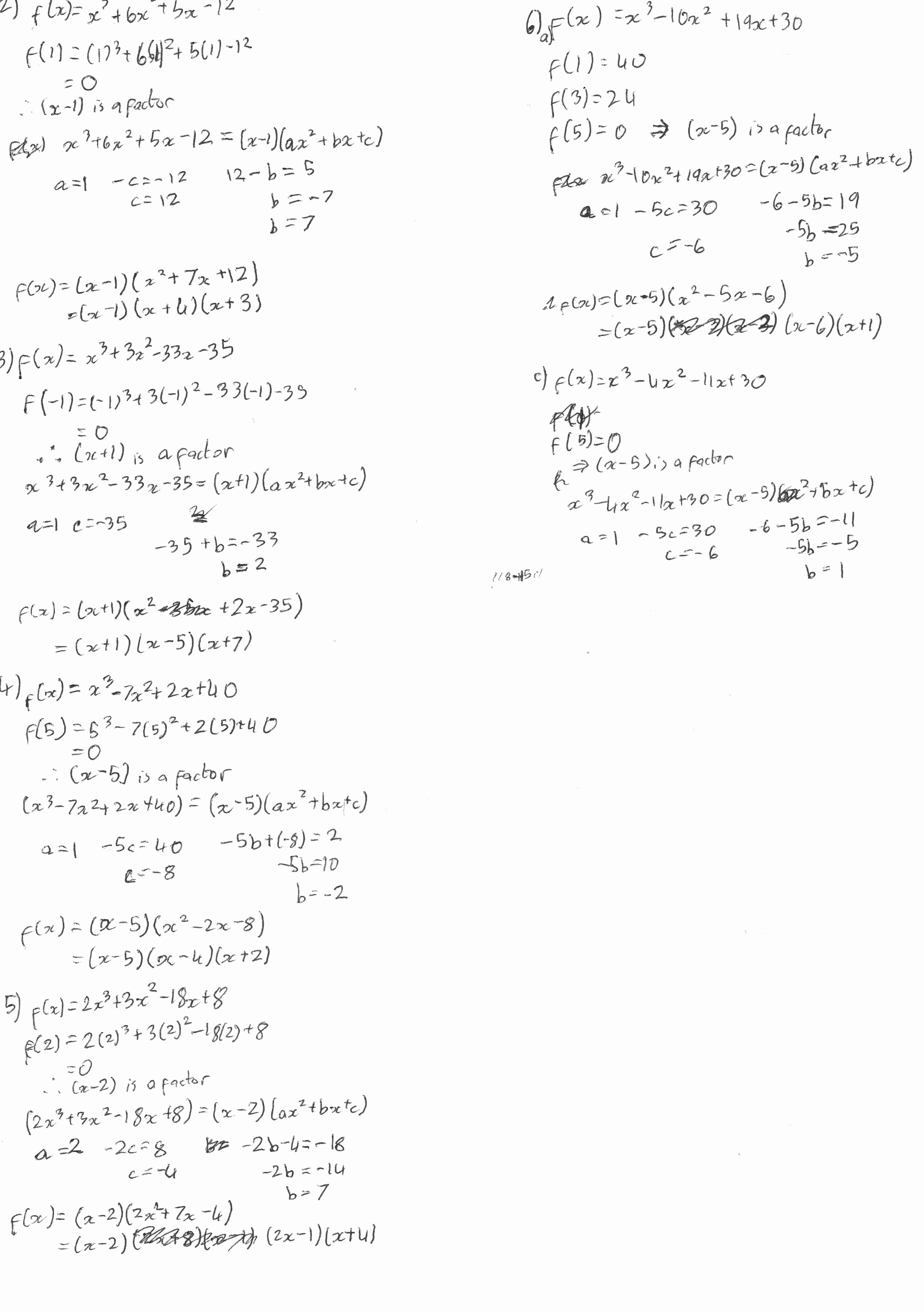 am-factor-theorem-2