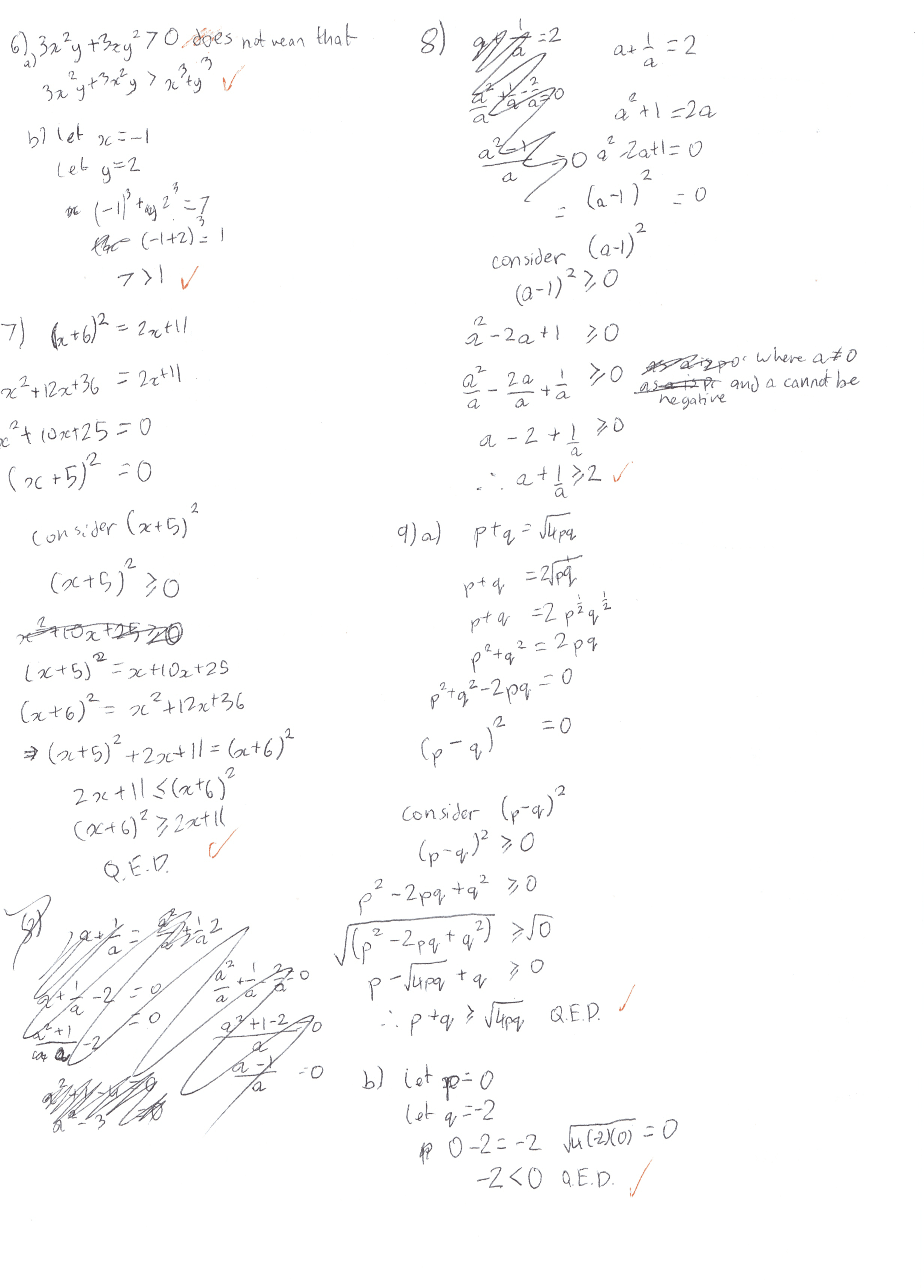 am-mproof-2