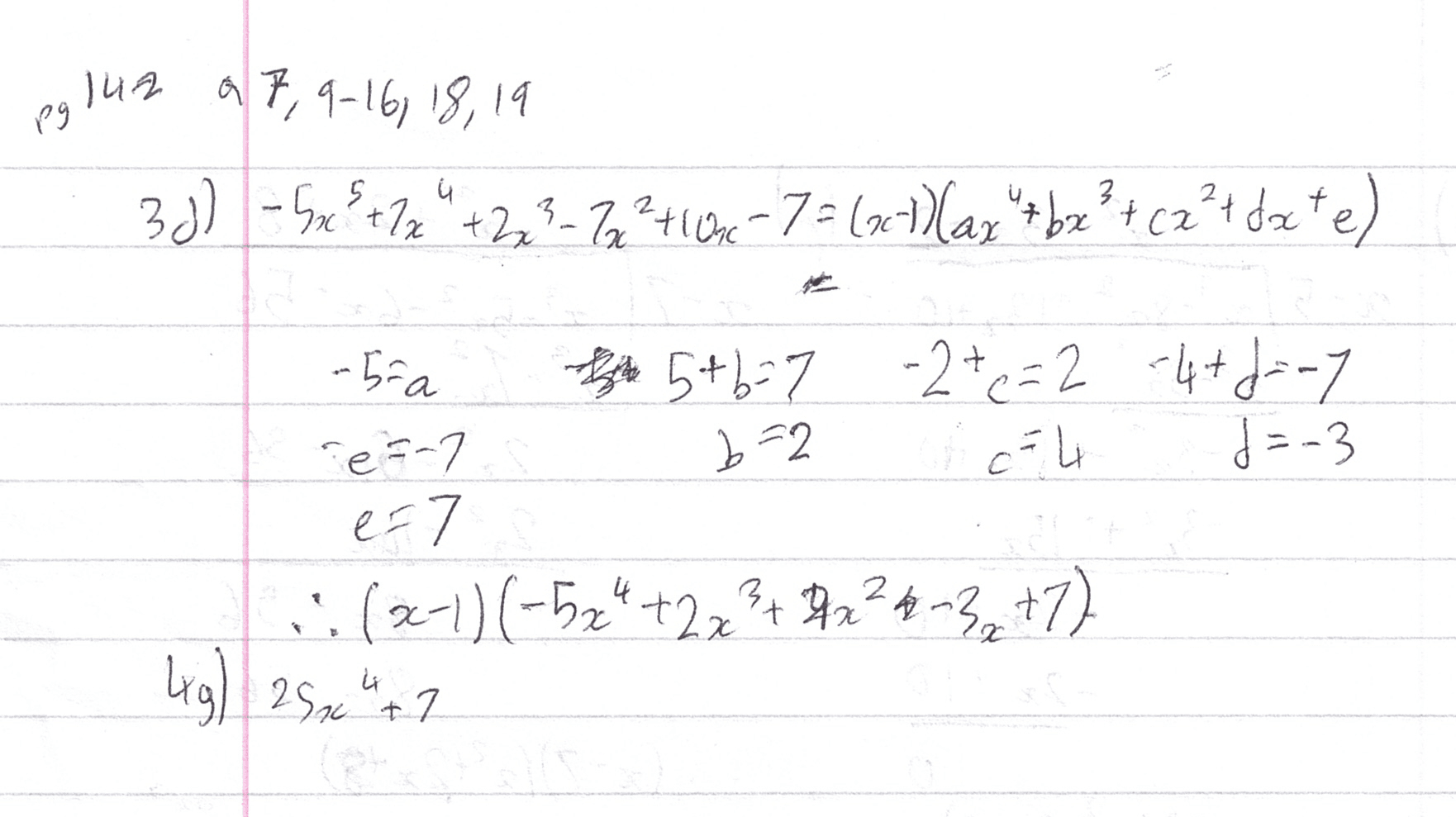 am-polynom-2