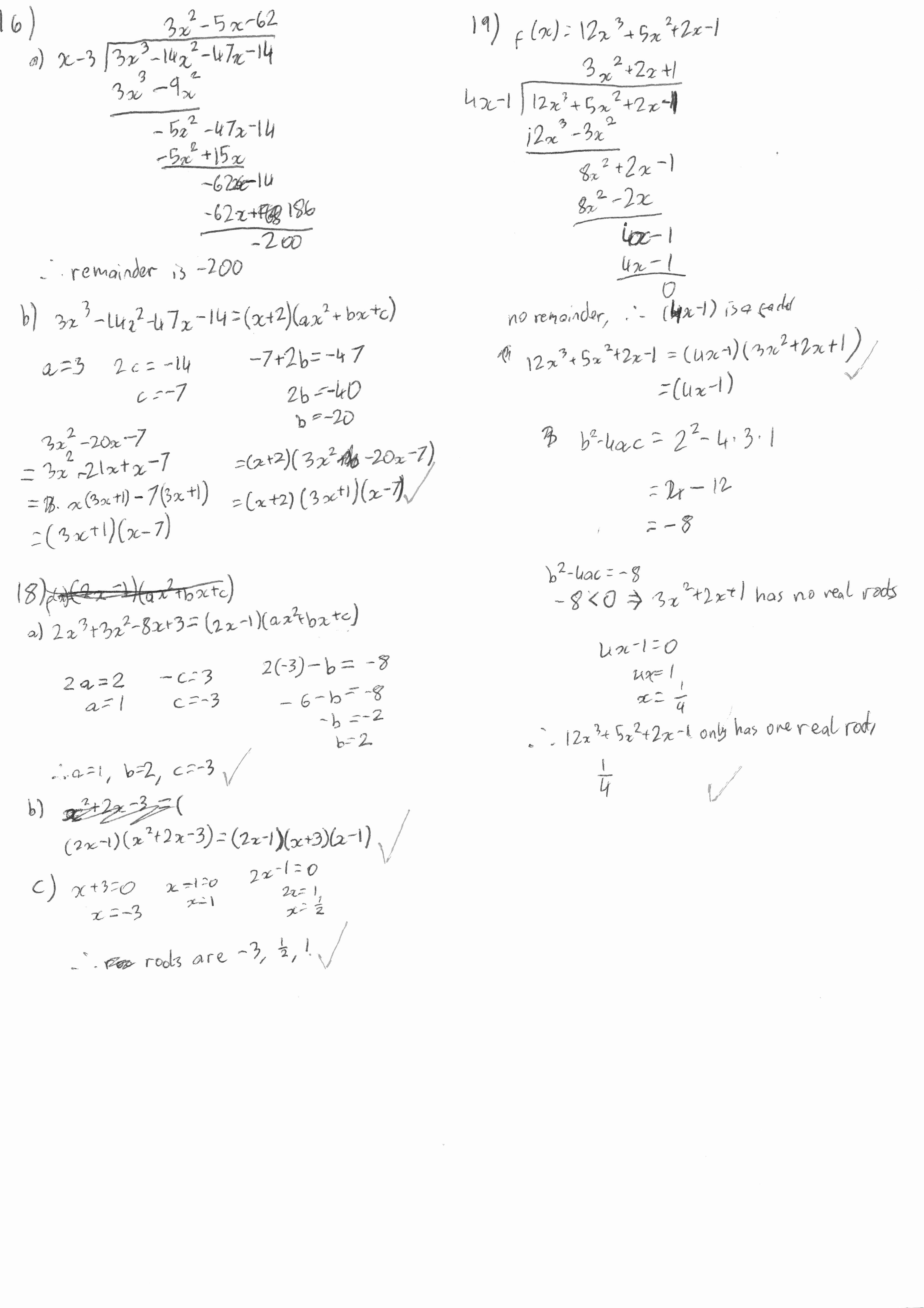 am-polynom-hw-b