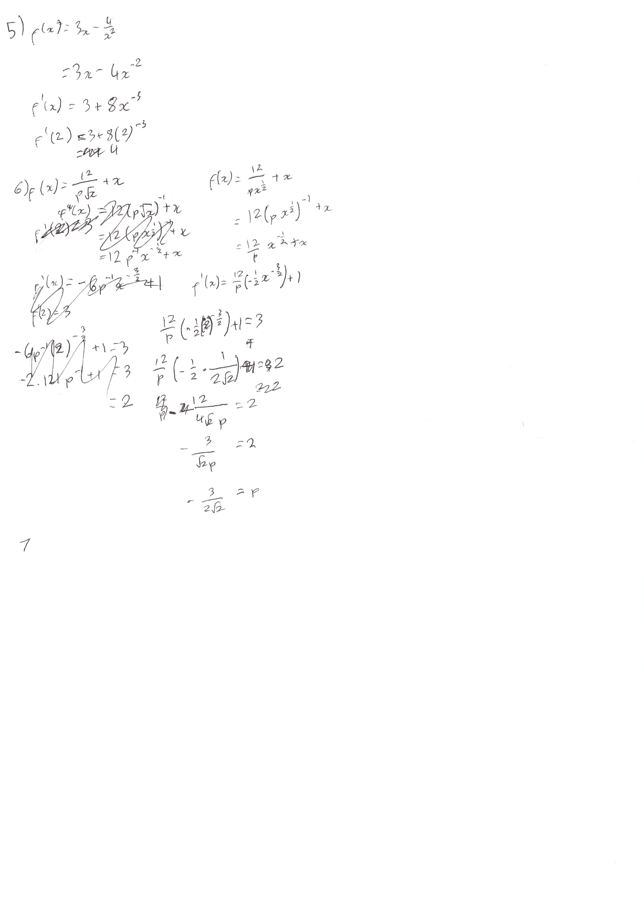 diff-quad-2